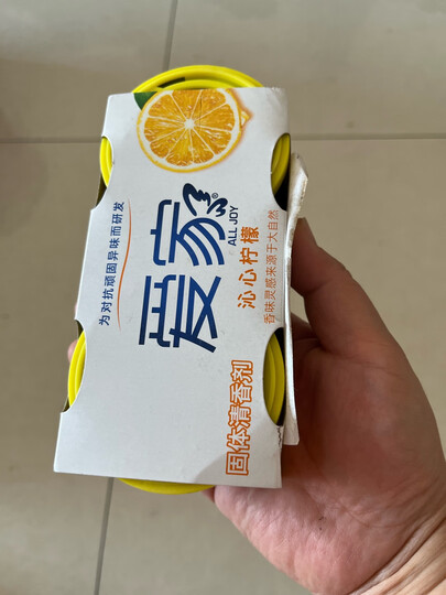 爱家(AIKa) 固体清香剂 70g*2盒 雨后茉莉 空气清新剂 香薰 除异味 芳香剂 空气净化剂 晒单图