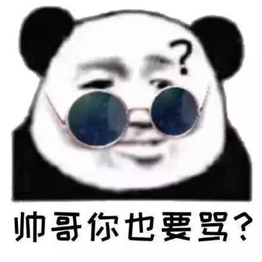 一问一世界(青少年版) 晒单图