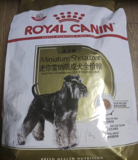 皇家狗粮 雪纳瑞成犬狗粮 犬粮 小型犬 SNZ25 通用粮 10月-8岁 3KG 晒单图