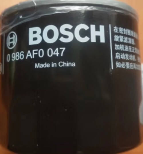 博世（BOSCH）机油滤芯机滤清器0255适配别克君越昂科威雪佛兰科鲁兹迈锐宝MG等 晒单图