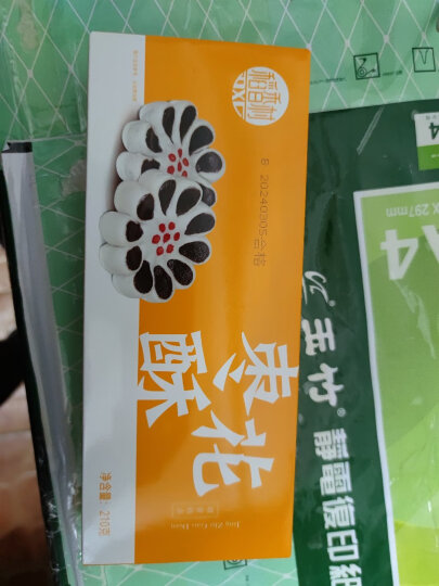 稻香村DXC 特色糕点 休闲点心 零食饼干 枣花酥210g 晒单图