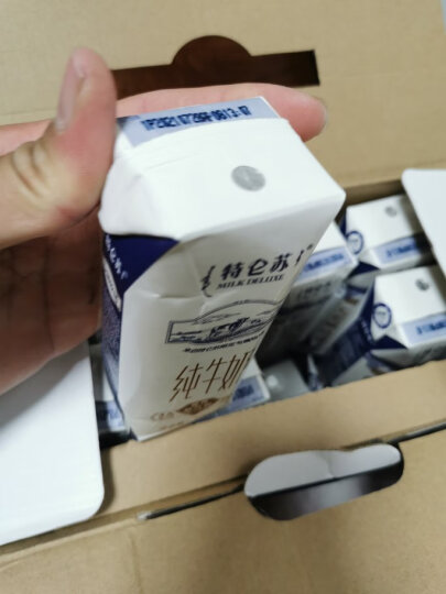 蒙牛 特仑苏 纯牛奶250ml*16每100ml含3.6g优质蛋白质 礼盒装 品质好礼 晒单图