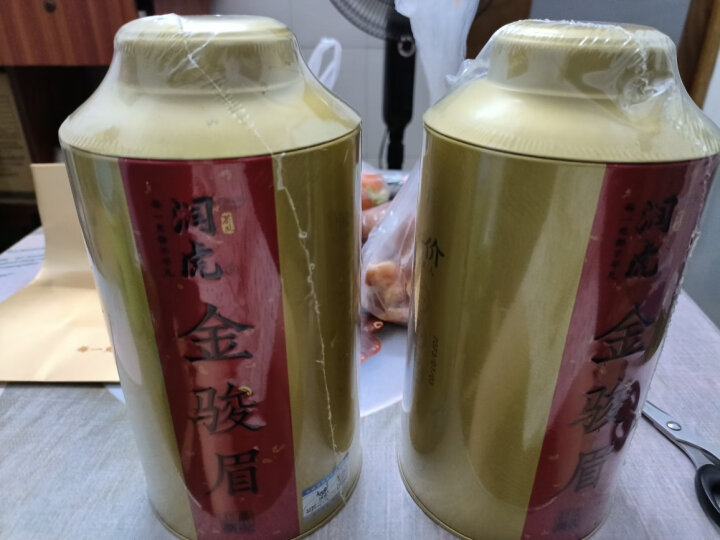 润虎 茶叶红茶 金骏眉烟条型茶叶礼盒装武夷红茶300g 晒单图