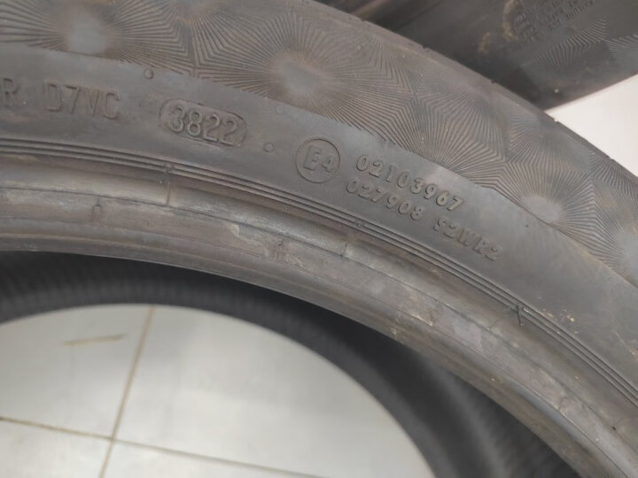 德国马牌（Continental）轮胎/防爆胎 225/55R17 97Y CPC2 SSR 适配华晨宝马525Li/520Li 晒单图