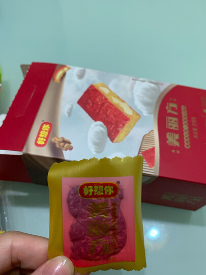好想你 枣夹核桃200g 灰枣夹核桃新疆特产夹心枣休闲零食蜜饯果干红枣夹核桃200g/袋 晒单图