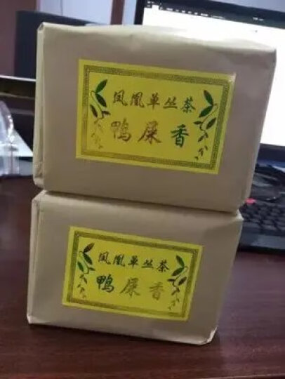 映聪茶业 潮州凤凰乌龙茶 单丛茶乌岽茶 高香雪片鸭屎香单枞茶 单从茶500g 晒单图