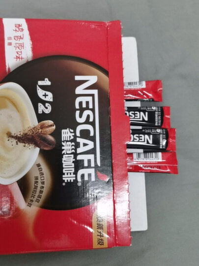 雀巢 Nestle 速溶咖啡 1+2原味咖啡15g*48条/袋 微研磨 三合一即溶咖啡 冲调饮品 晒单图