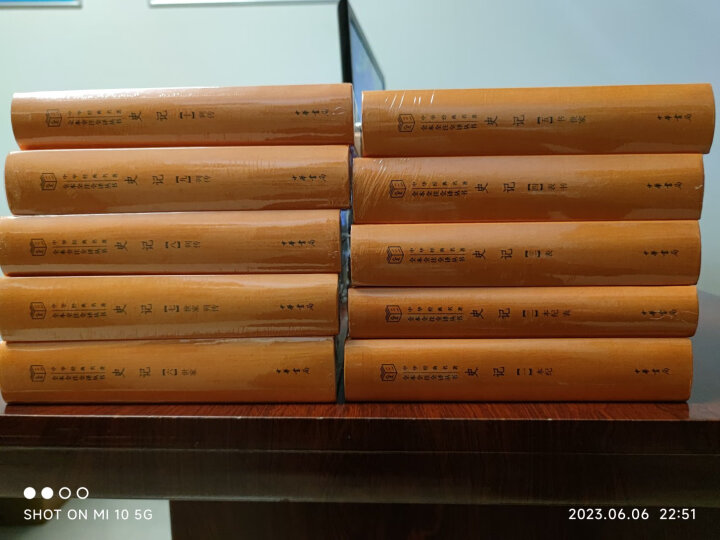 战国策（全2册） 三全本精装无删减中华书局中华经典名著全本全注全译 晒单图