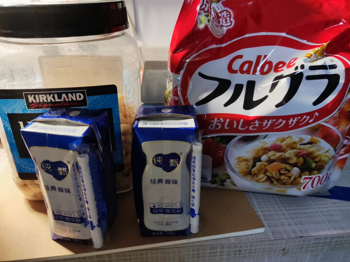 日本进口 Calbee(卡乐比) 富果乐 水果麦片700g/袋 早餐谷物冲饮燕麦片(新老包装随机发货) 晒单图
