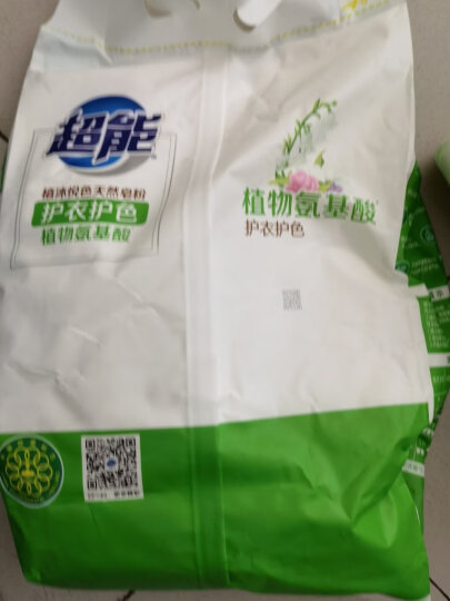 超能 天然皂粉（植沐悦色）1.5kg 洗衣粉 天然椰油温和不伤手不刺激 晒单图