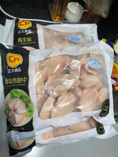 CP正大食品(CP) 鸡翅中 1kg 出口级食材 鸡肉 烤翅中烤鸡翅 晒单图