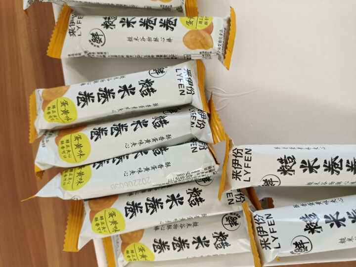 立顿Lipton  红茶  温润红茶叶 红茶 调味茶冲饮袋泡茶包2g*50 晒单图