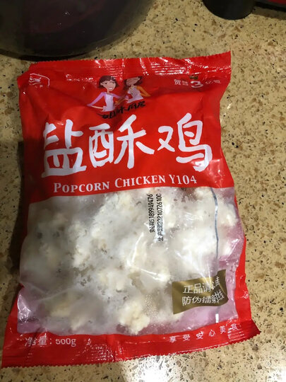 大成姐妹厨房 急鲜封健身鸡胸肉 1kg 精选鸡大胸 轻食代餐 低脂高蛋白 沙拉三明治伴侣 速冻锁鲜微调理 晒单图
