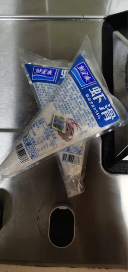 鲜美来 虾滑200g 煲汤 火锅丸子 关东煮 生鲜海鲜水产 空气炸锅 速食熟食 早餐半成品 晒单图