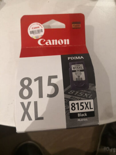 佳能（Canon）PG-815XL 大容量黑色墨盒(适用iP2780/MP236/MP288) 晒单图