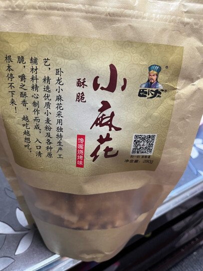 卧龙手工锅巴老灶锅巴襄阳特产休闲零食麻辣味 400g/袋 晒单图