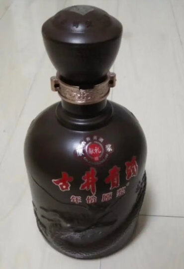 古井贡酒 年份原浆献礼版 浓香型白酒45度500ml*6瓶 整箱装（含手提袋） 晒单图