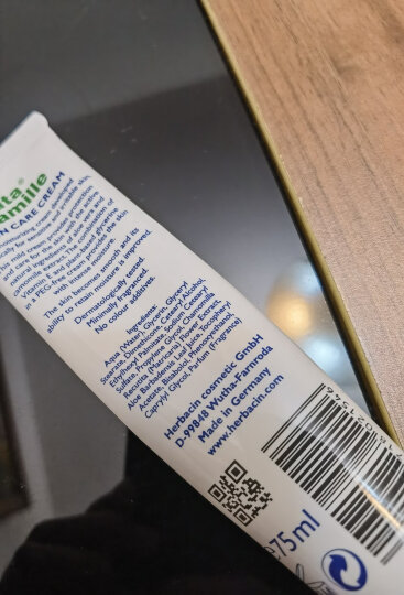 HERBACIN小甘菊玫瑰护手霜20ml玫瑰精华 滋润保湿便携装 送礼 礼物 伴手礼 晒单图