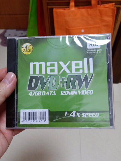 麦克赛尔（maxell）DVD+R光盘 刻录光盘 光碟 空白光盘 16速4.7G台产 1片盒装，5盒/包 晒单图