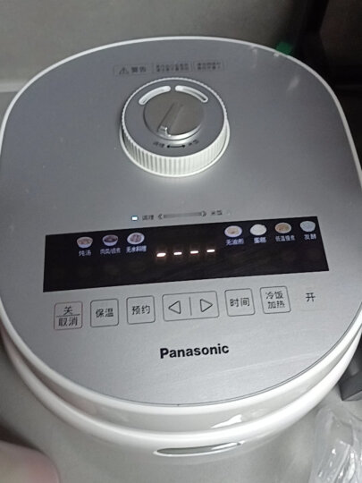 松下（Panasonic）SR-DG153 智能电饭煲电饭锅4L（对应日标1.5L） 远红外涂层 加热均匀 晒单图