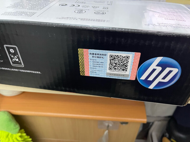 惠普（HP）Q2612A/12a原装黑色硒鼓 适用hp 1010/1012/1015/1020 plus/3050/1018/M1005/M1319f 打印机硒鼓 晒单图