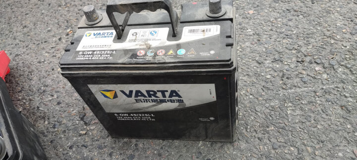 瓦尔塔（VARTA）汽车电瓶蓄电池银标20-100宝马X6途锐唯雅诺路虎神行者2威霆 晒单图