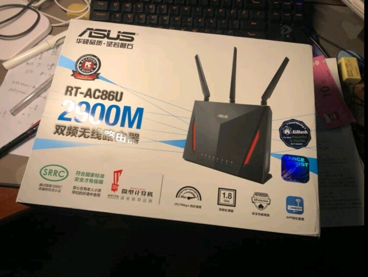 华硕（ASUS）RT-AC86U无线路由器低辐射/游戏路由/高速路由/支持AiMesh【手游利器｜2900M双频全千兆】 晒单图