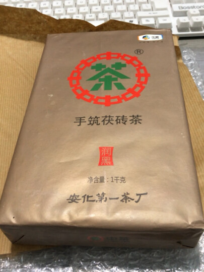 中茶牌茶叶 湖南安化黑茶 经典金花茯砖手筑茯砖茶 2016年 整箱(20片*1kg) 晒单图