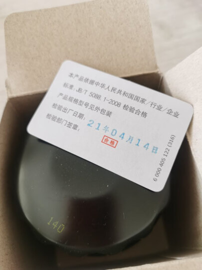 博世（BOSCH）机油滤芯机滤清器0057适配别克君威君越GL8/雪佛兰乐风赛欧乐聘等 晒单图