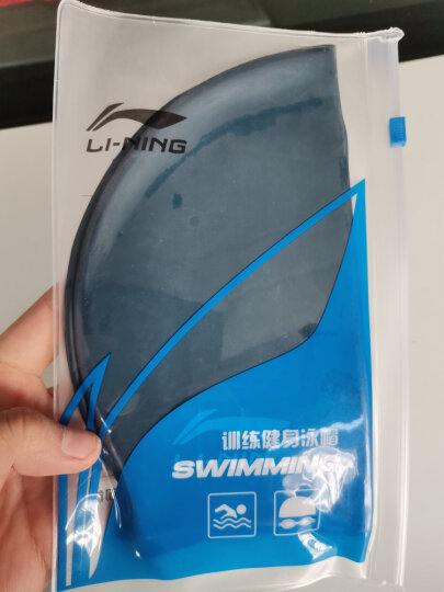 李宁 LI-NING 长发硅胶防水游泳帽 男女士泳帽LSJK808蓝色 晒单图