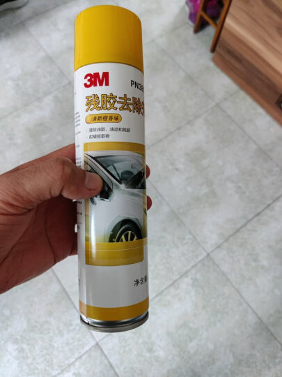 3M 残胶去除剂除胶剂清洁剂玻璃陶瓷不锈钢瓷砖除残胶橙香味230g 晒单图