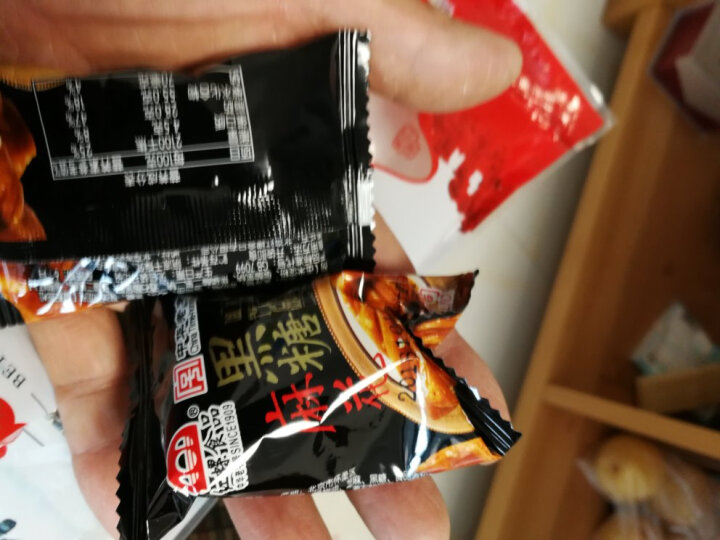 红螺食品红螺 北京特产黑糖蜜麻花500g传统糕点休闲零食特产小吃 晒单图