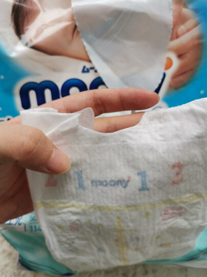 尤妮佳 moony 纸尿裤 NB114片（早生儿-5kg）新生儿尿不湿畅透增量 晒单图