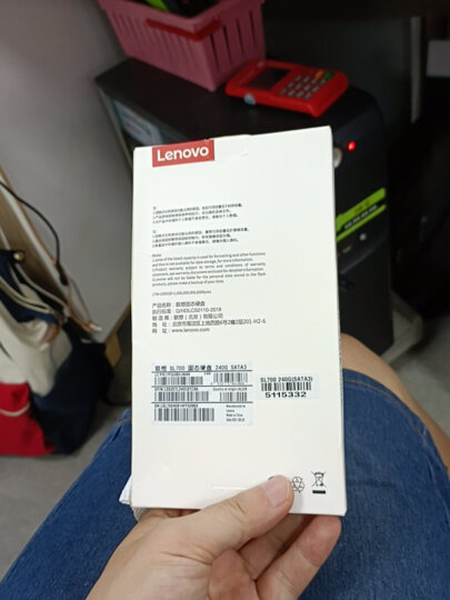 联想（Lenovo)   120GB SSD固态硬盘 SATA3.0接口 SL700闪电鲨系列 晒单图