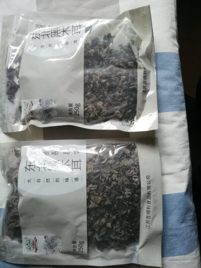 吉得利 东北特产 黑木耳干250g/袋 肉厚无根 秋木耳 凉拌炒菜火锅食材 晒单图