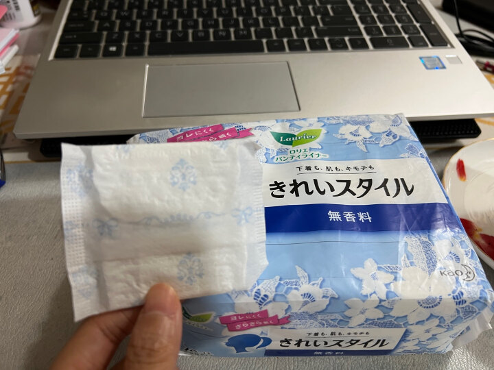 花王乐而雅（laurier）天然棉透气护垫14cm 50片 无香（新老包装随机发货）（日本原装进口） 晒单图