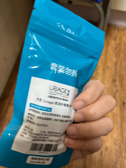 依泉（Uriage）特润润唇膏4g*2支 唇膜 加倍滋润防干裂 润唇膏男女 淡化唇纹法国 晒单图