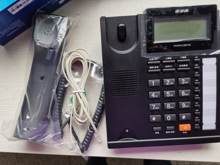 步步高（BBK）电话机座机 固定电话 办公家用 双接口 10组一键拨号 HCD159睿白 晒单图