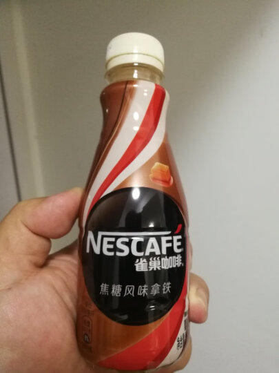 雀巢（Nestle）即饮咖啡饮料 丝滑拿铁口味 268ml*15瓶装 晒单图