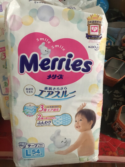 花王妙而舒Merries 尿不湿 婴儿纸尿裤L54片(9-14kg)大号 晒单图