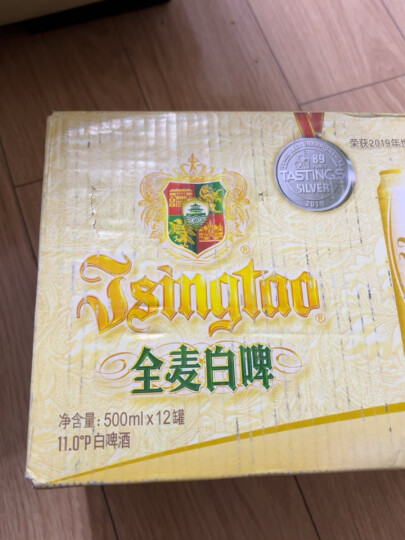 青岛啤酒（TsingTao）精酿白啤 浓郁麦香古法酿造500ml*12听 整箱装  五一出游 晒单图