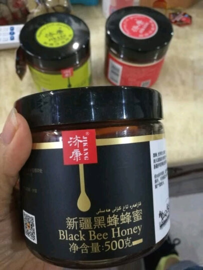 济康 新疆黑蜂蜜土蜂蜜糖高原蜂蜜天然成熟原蜜 含活性酶百花蜜500g 晒单图