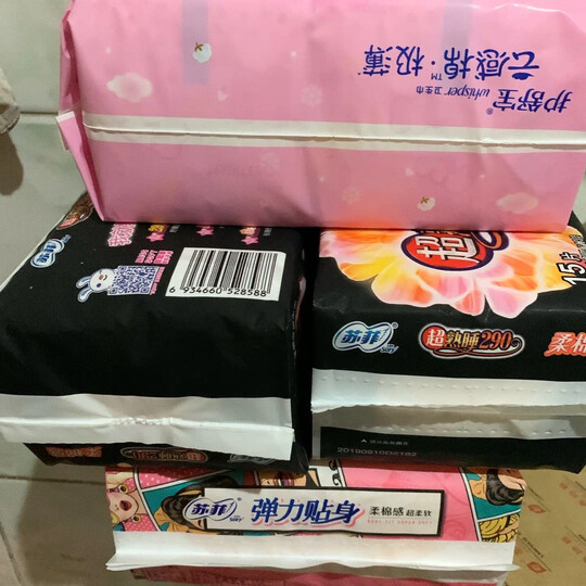 苏菲Sofy 超熟睡超薄裸感肌超长夜用卫生巾290mm 8片 超大尾扇量多防渗漏安睡姨妈巾 晒单图