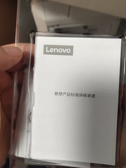 联想（Lenovo) 120GB SSD固态硬盘 SATA3.0 SL700闪电鲨系列 台式机/笔记本通用 晒单图