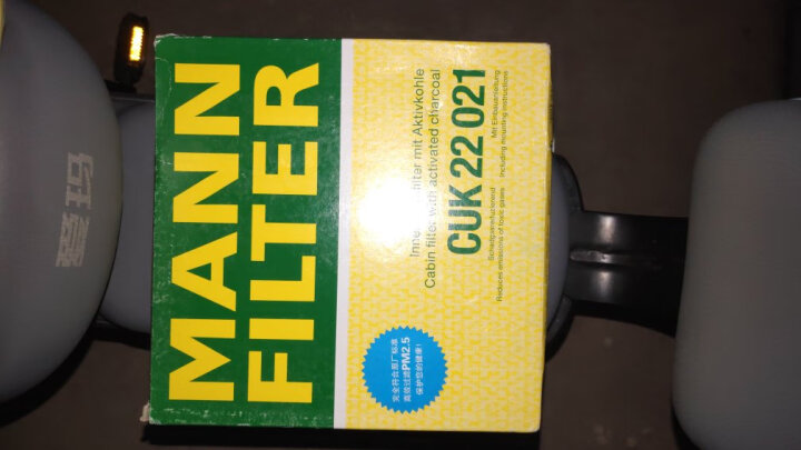 曼牌（MANNFILTER）活性炭空调滤清器空调滤芯CUK22021精灵FortwoCabrio适用453 晒单图