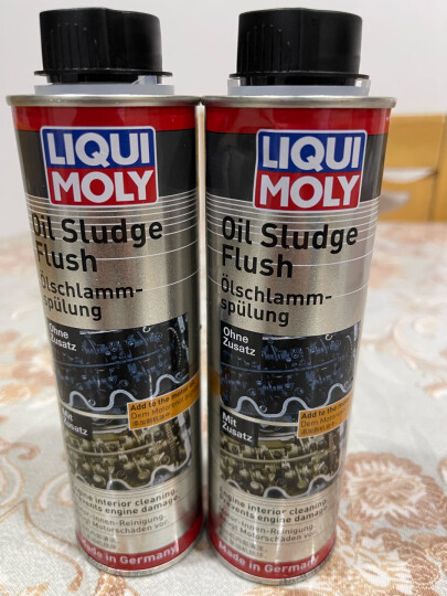 力魔（LIQUI MOLY）德国原装进口 机油节油剂/机油防漏剂（修复油封）300ml 汽车用品 晒单图