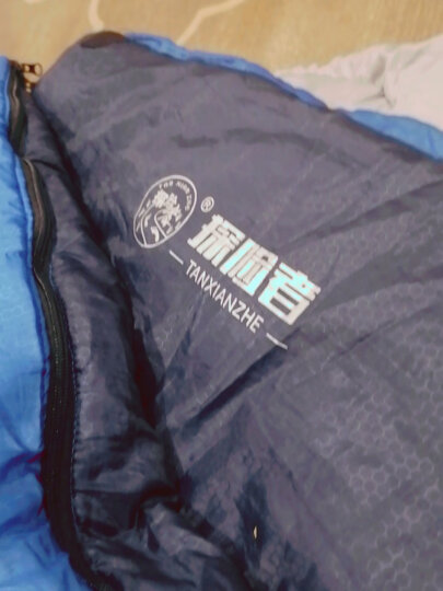 TANXIANZHE探险者睡袋成人室内户外四季保暖睡袋加厚午休羽绒棉露营隔脏睡袋 单人藏青1KG+睡眠三宝 晒单图