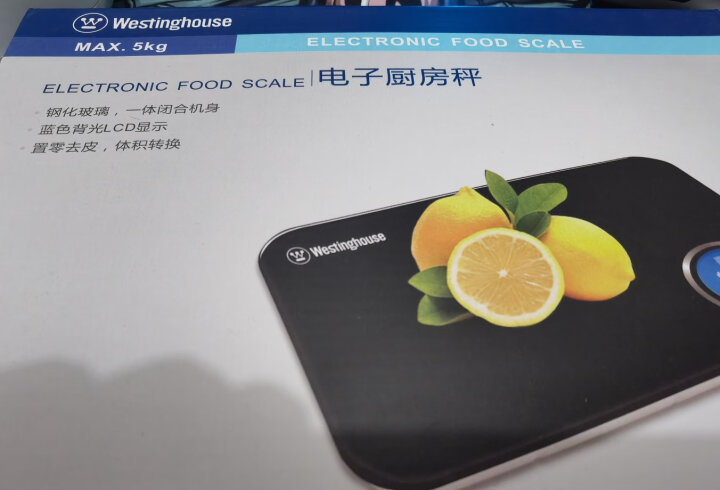 西屋（Westinghouse）厨房烘培食品秤电子触控屏精准称量营养食物食品秤 WES-1001 晒单图