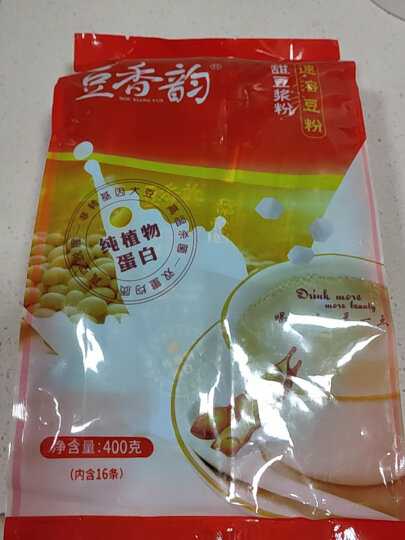 豆香韵 创意版 纯植物蛋白 营养早餐 甜豆浆粉 冲饮袋装400g（25g*16小袋） 晒单图
