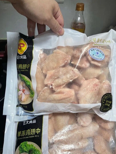 CP正大食品(CP) 鸡翅中 1kg 出口级食材 鸡肉 烤翅中烤鸡翅 晒单图